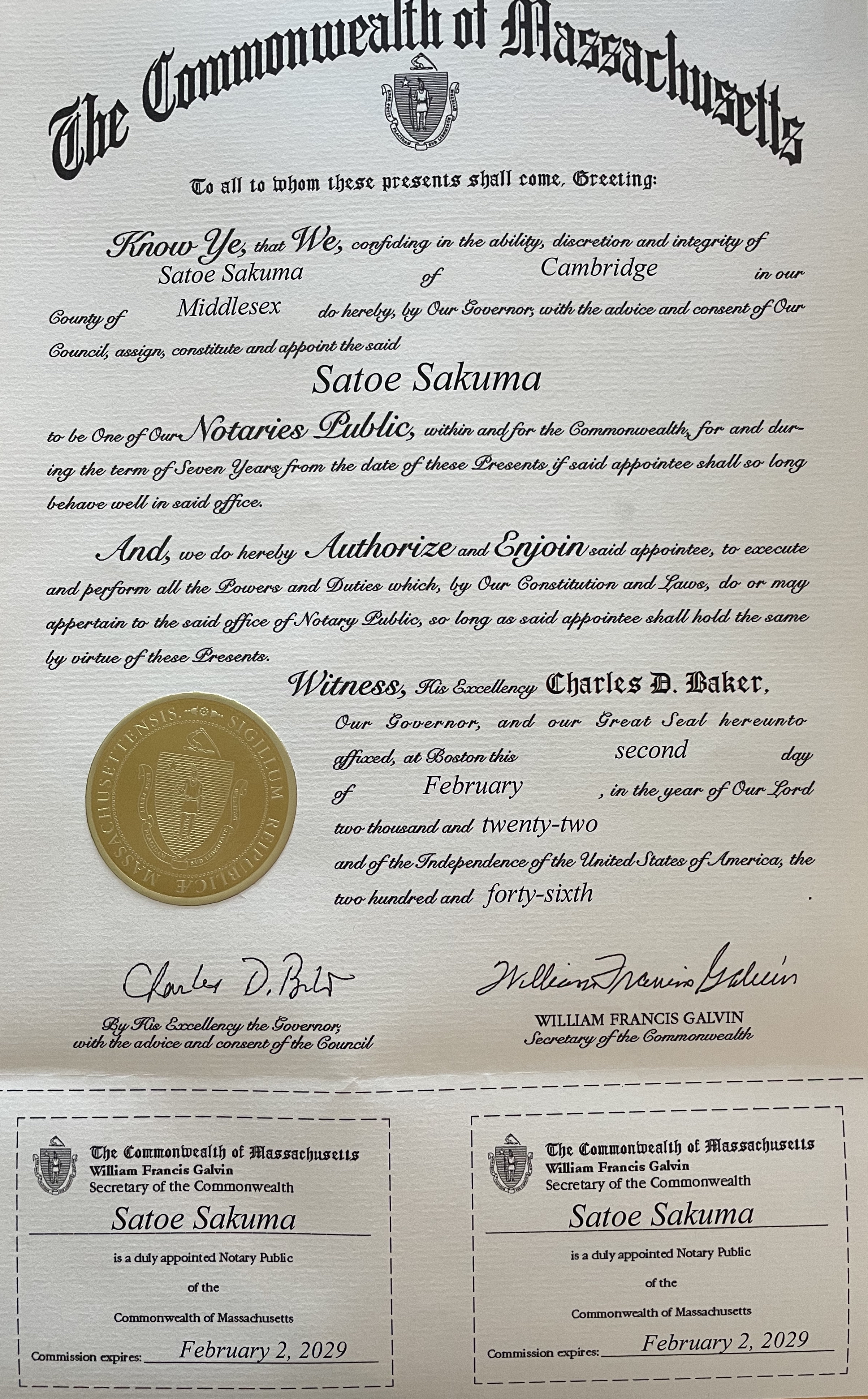 Massachusetts Notary Public Certificate